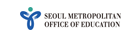 Seoul metropolitan Office of Education
