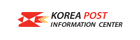 Korea POST Information Center