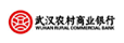 Chongqing Municipal Tax Service, State Taxation Administration